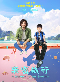 91小宝寻花一区二区三区